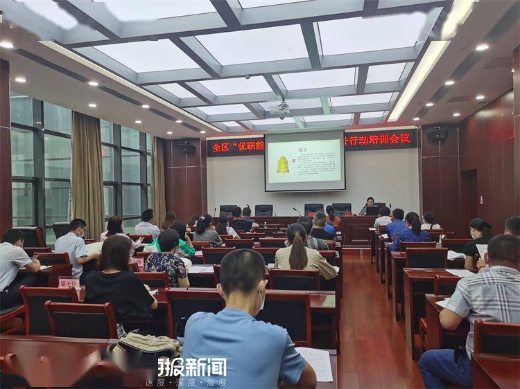 美国新生命“曲线”获牌梦碎：新优活公司涉嫌传