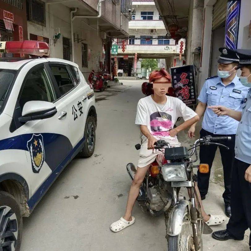 五华抓到一个逃犯!干了啥事?_温某_巡逻_南海