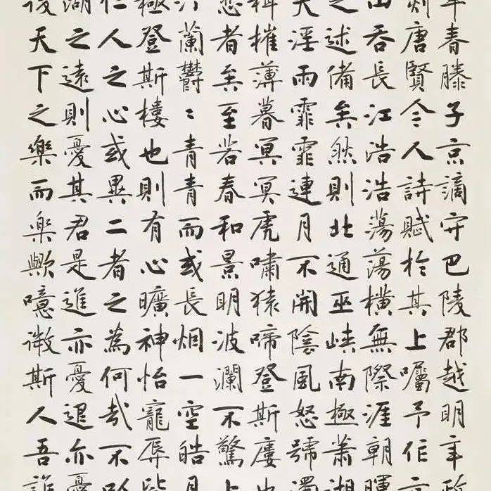 6名遂宁籍书法家入选！第十三届中国艺术节全国优秀书法篆刻作品展入选作品揭晓_文化_时代_精神