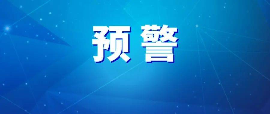 WhatsApp最新漏洞威胁个人隐私与信息安全