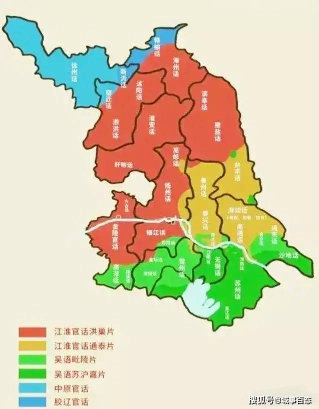 你听说过有江苏话吗?_南通_大部_片区