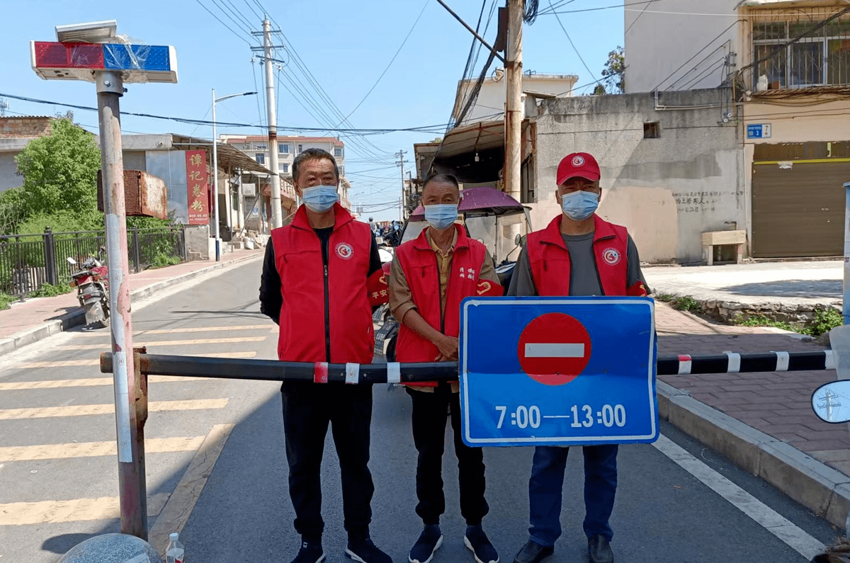 贵阳战疫 清镇市站街镇88名退役军人志愿者坚守疫情防控一线 社区 工作 责任