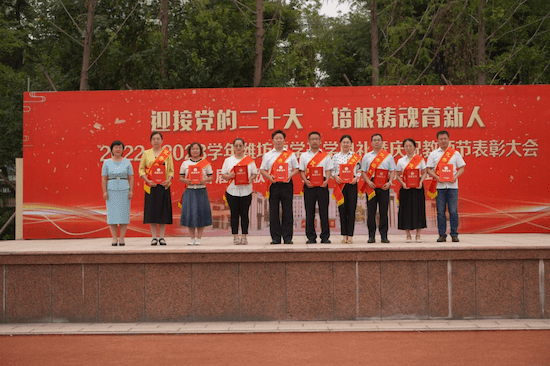 潍坊中学排名_潍坊中学校长_潍坊中学