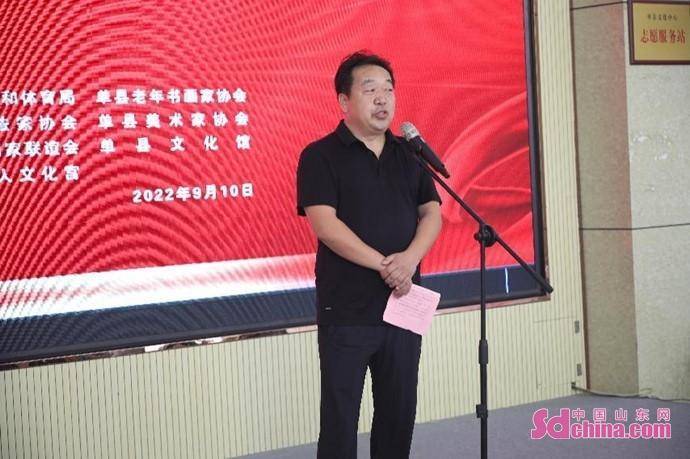 单县原人大副主任张金亮,菏泽市家政职业学院原院长张怀举以及单县