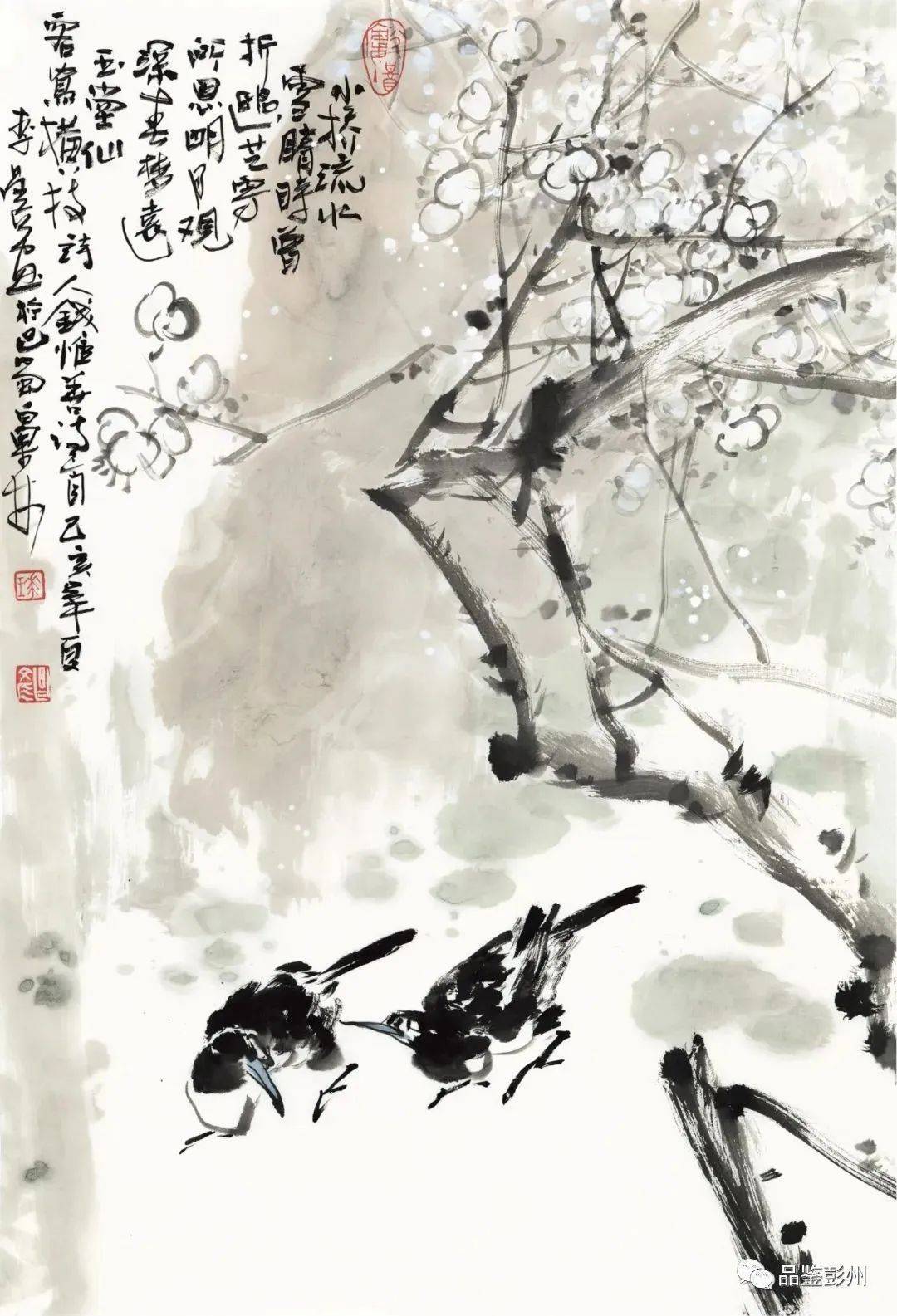 李昌彦花鸟画图片