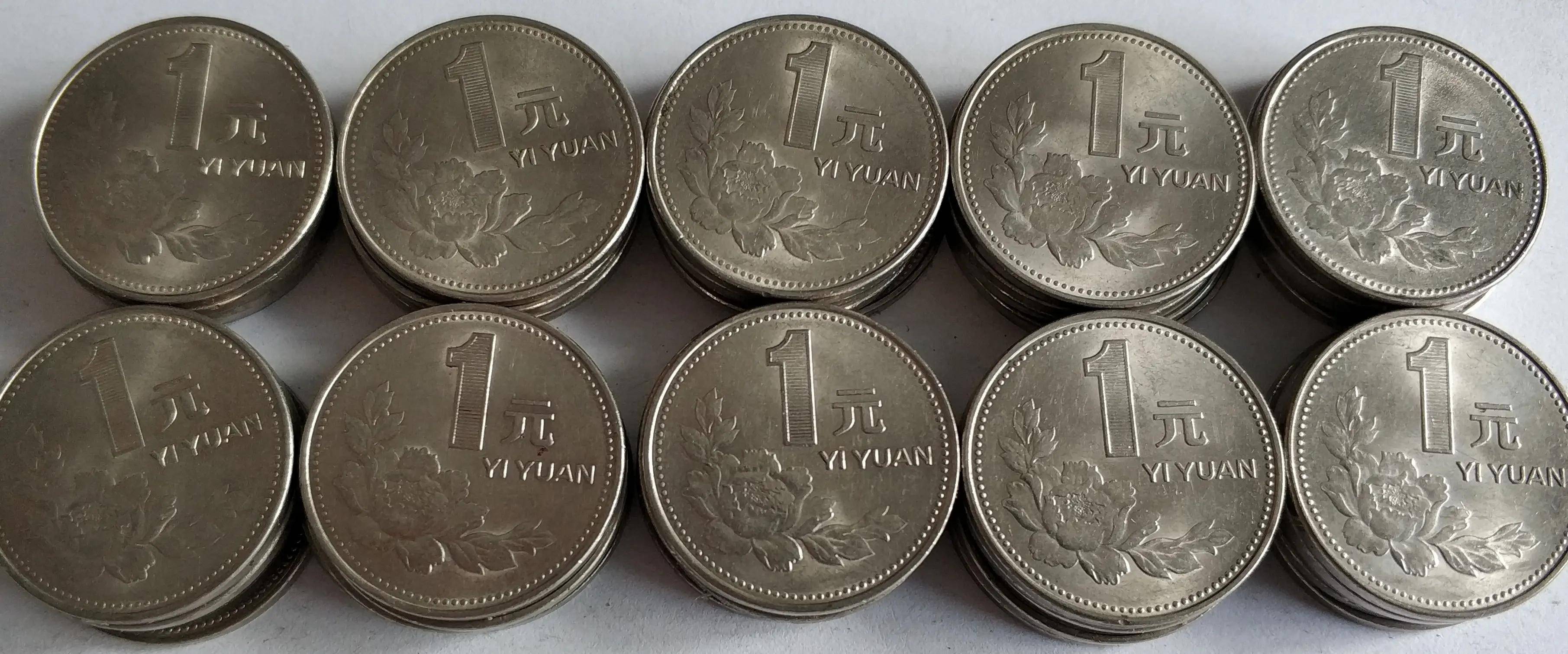 描述(最多30字)除了传统的旧版纸币交易外,更多的人愿意入手一些硬币