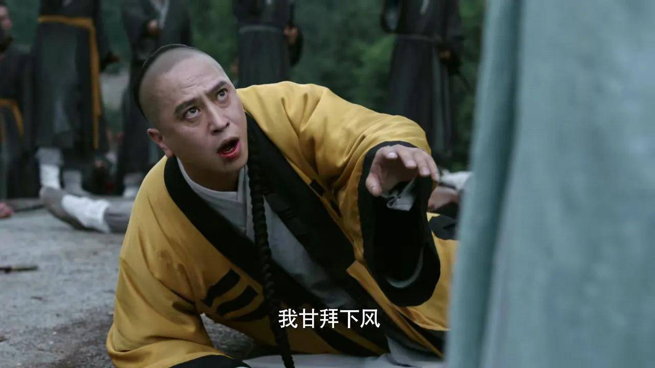 《飞狐外传》热血被改成了白开水,胡斐竟然把陈禹放