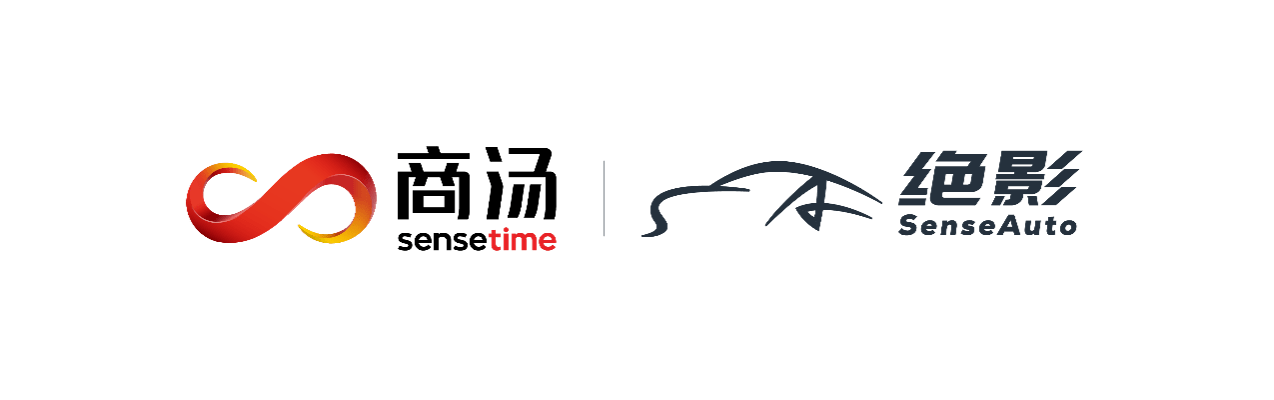 商汤 logo图片