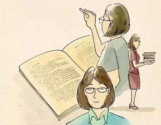 from:榕小豸点此亲启中华人民共和国教师法老师,榕小豸想对您说…亲爱