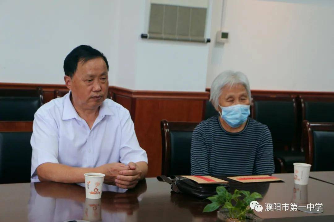 总督学弓新民到濮阳市第一中学慰问退休老党员_王朝卿_关志月_身体