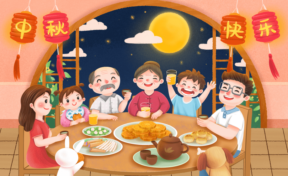 祝大家中秋节快乐~_龙灯_月饼_家人