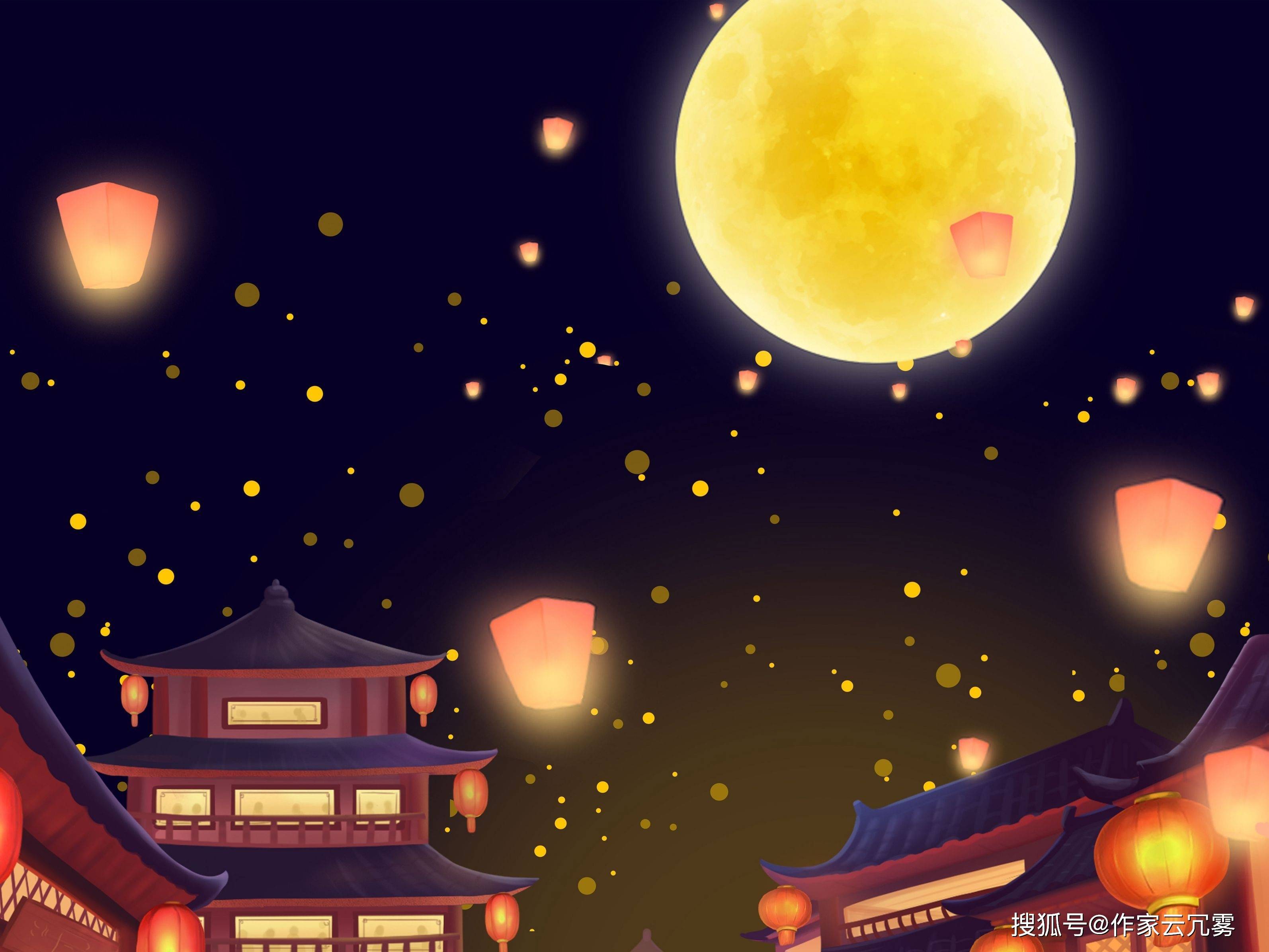 中秋之夜写下一首古诗,异乡人站在窗前望月,诉说思念
