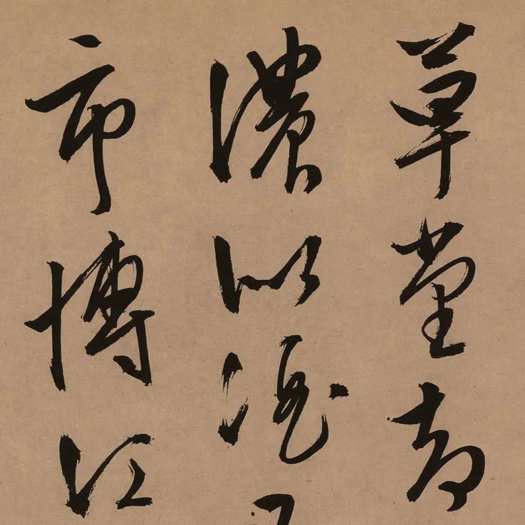 文徵明送阶湖先生归吴门（高清大图）_黄尘_嘉靖_口号