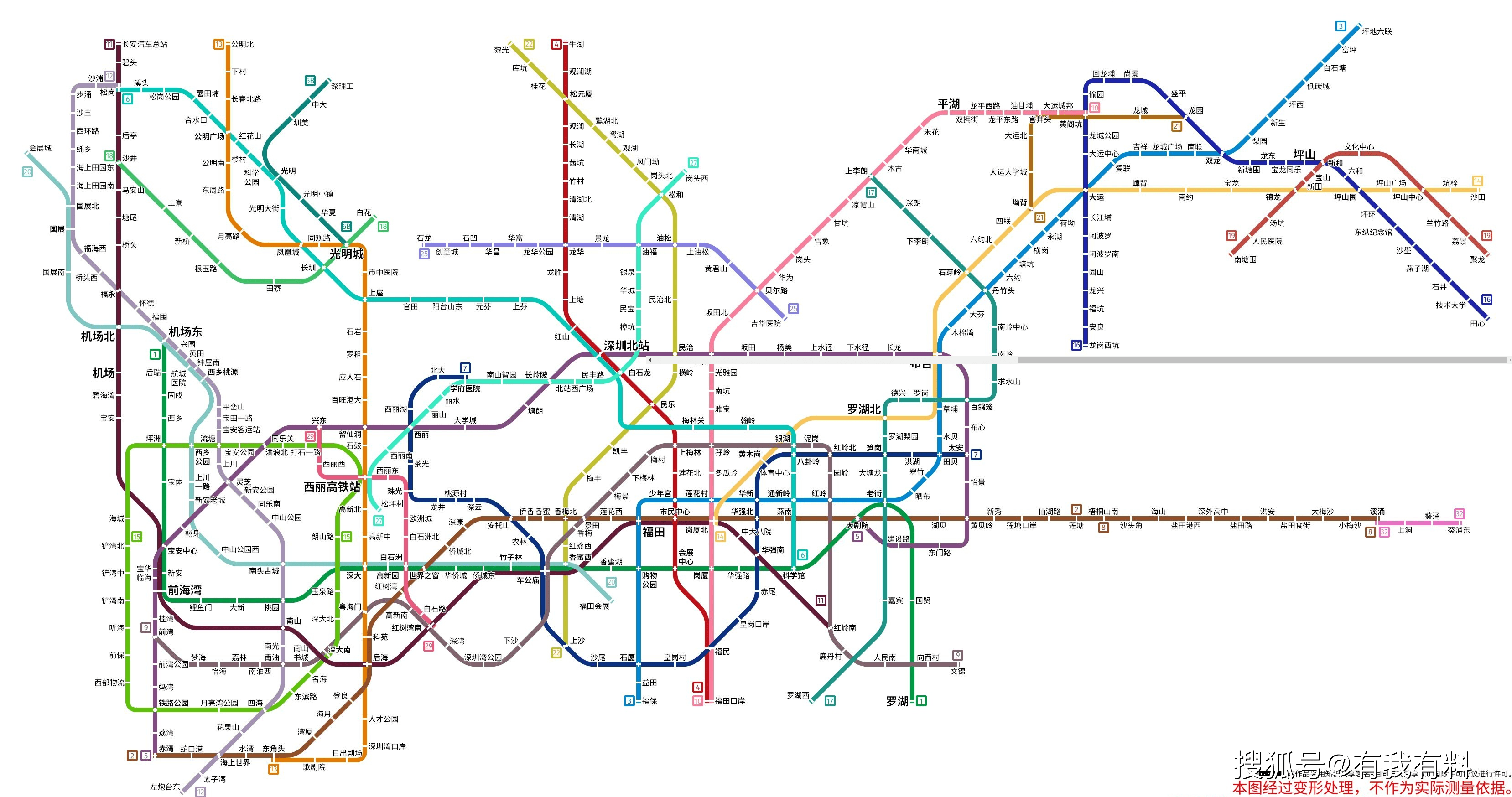 深圳地铁2020线路图图片