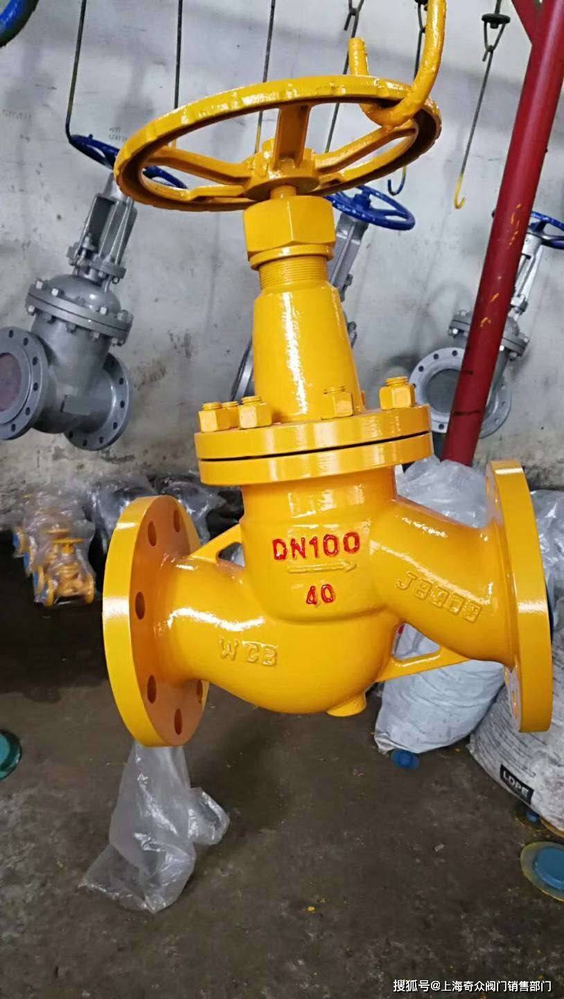 氨用截止阀暗杆j41b-16/25/40/64c dn50 dn65 dn80_密封面_介质_管道