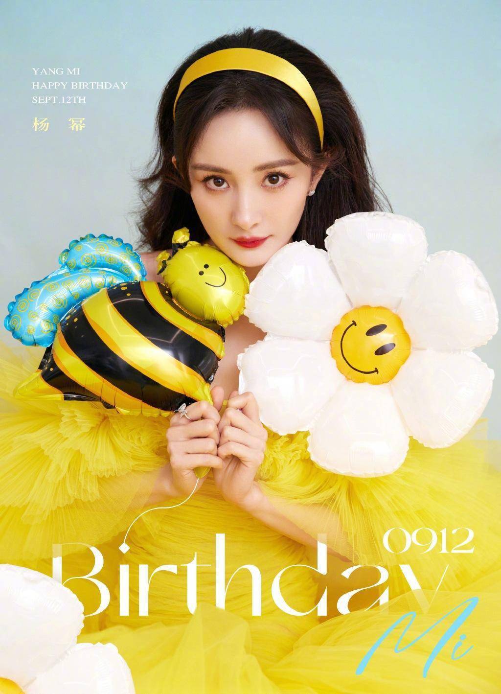 300f9bb338974b1a97cefb4101ab7f33