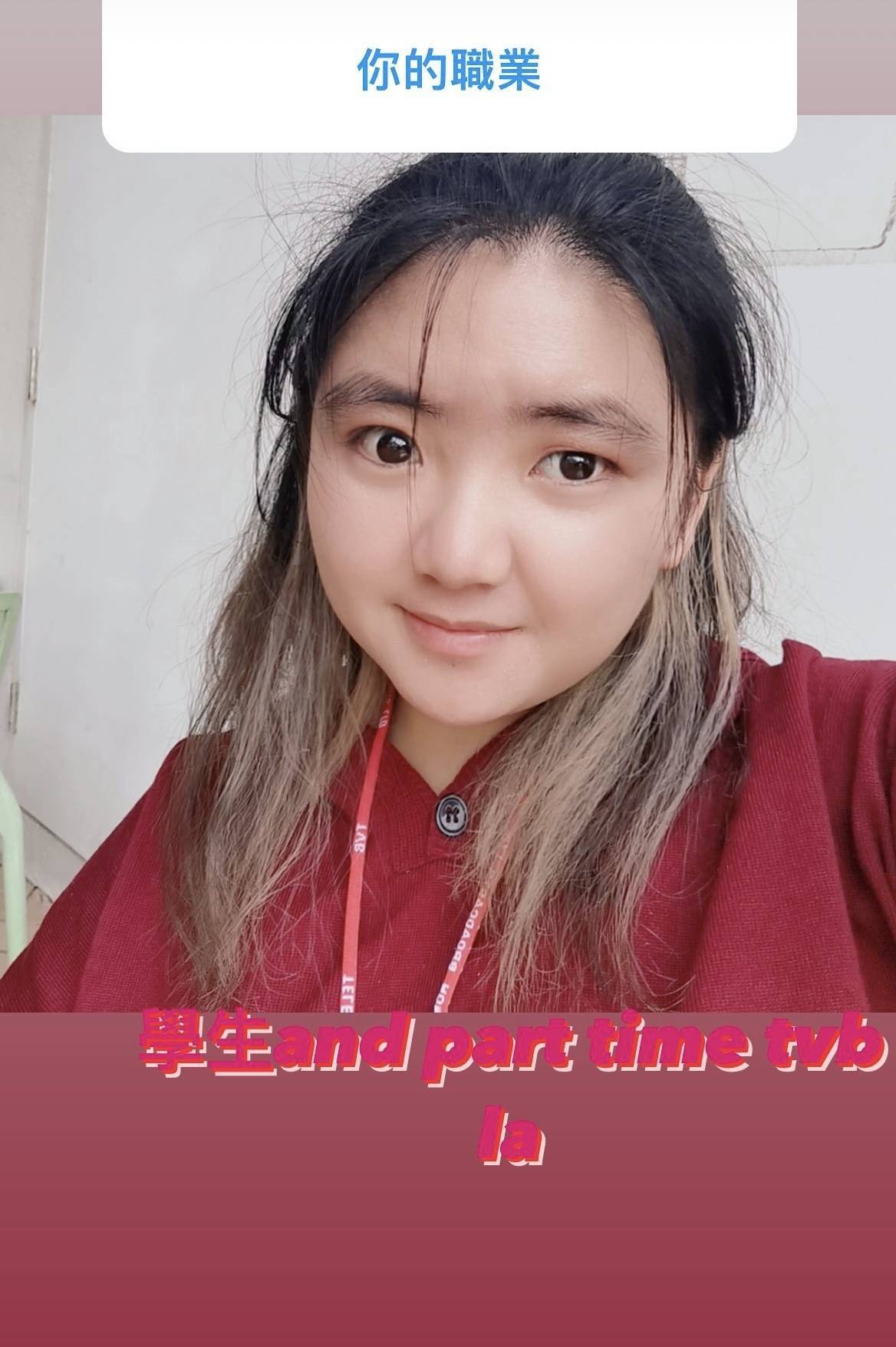 胡慧中女儿在tvb兼职,做临时演员累积经验,身材肥胖走可爱路线_何嘉珍