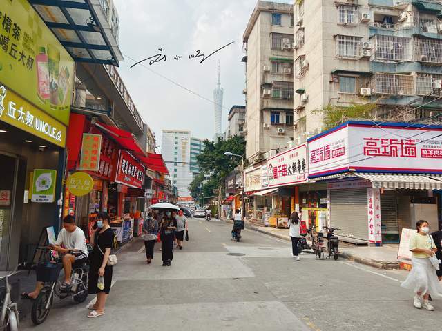 广州“客村”附近有一条美食街，美食又多又便宜，还能看见广州塔