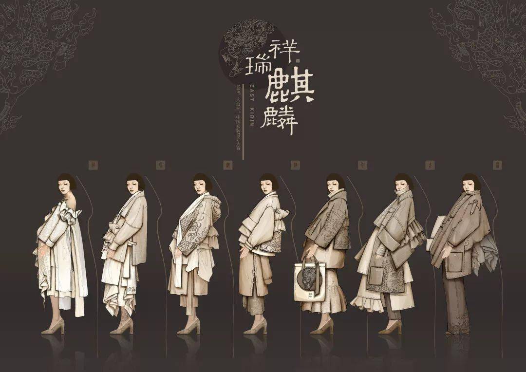 趋势 | 东方禅意美学服饰!(蕴含在服装里的东方哲学)_作品_设计_禅宗
