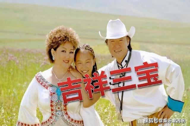 吉祥三宝14年后:爸爸去世,妈妈隐退,演女儿的英格玛模样大变_布仁