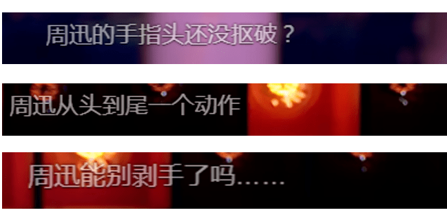 女神們,別再“下凡”參加綜藝了 50 958d2a02fc5744f784c68bbf2b77f2e2