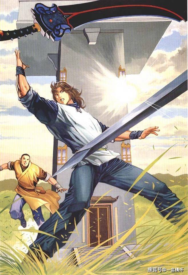 港漫原版《风云》你不知道的细节!_江湖_神兵_绝世好剑