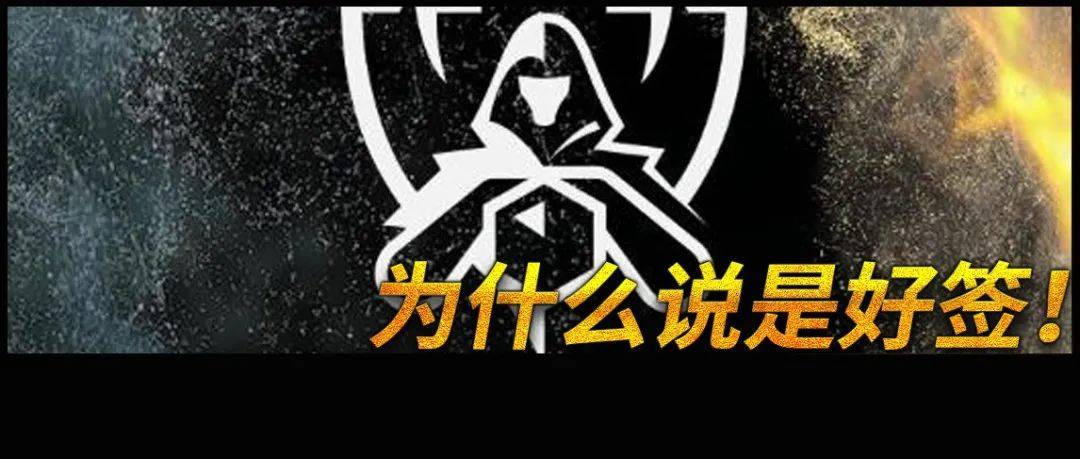 附加赛生死边缘两支豪门的命运十字路口