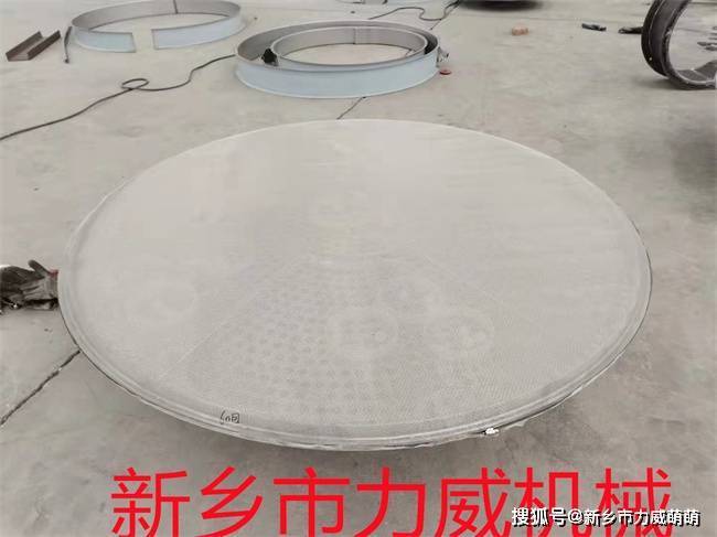 居然可以这样（水果干都有哪些种类）水果干果有哪些，(图2)
