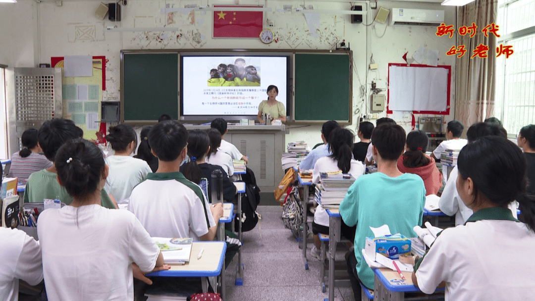 张巧文是虎山中学一位优秀的生物老师,从事教育事业九年来,她始终坚守