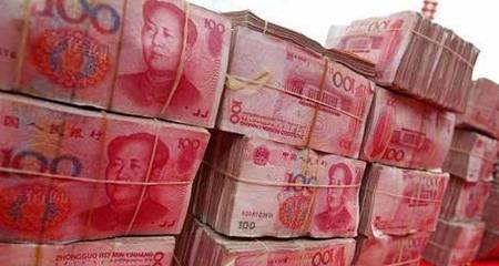 真相来了_央行定调数字人民币_货币_面值