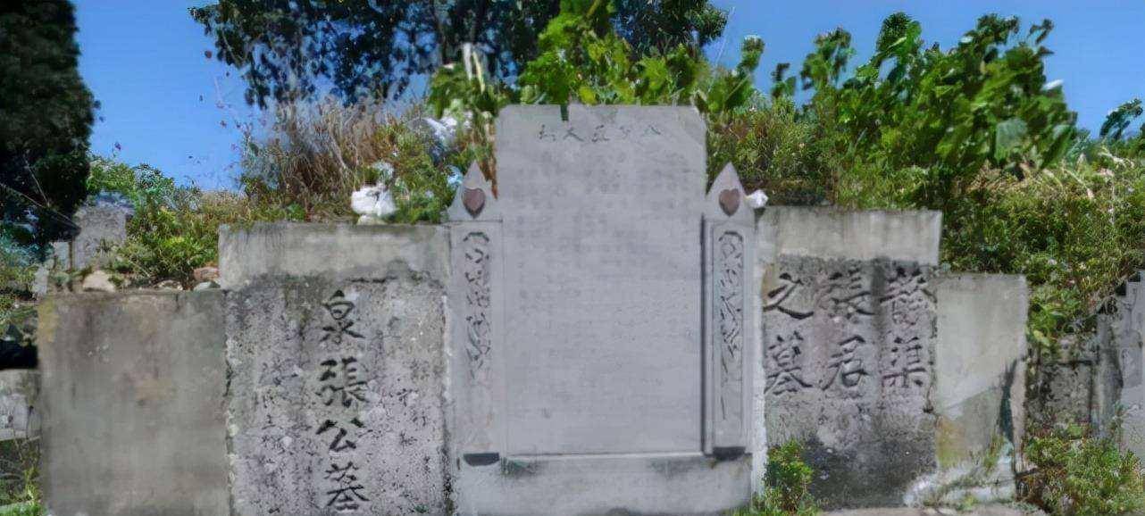 儿子的坟墓,取出来一个包裹,里面的东西惊动中央_张静全_父亲_张大爷