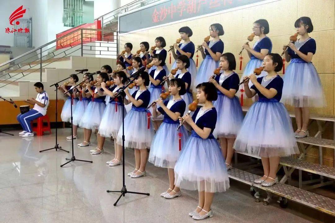 丹灶金沙中学致力培养和雅学子 | 有为教育③_发展_特色_永升