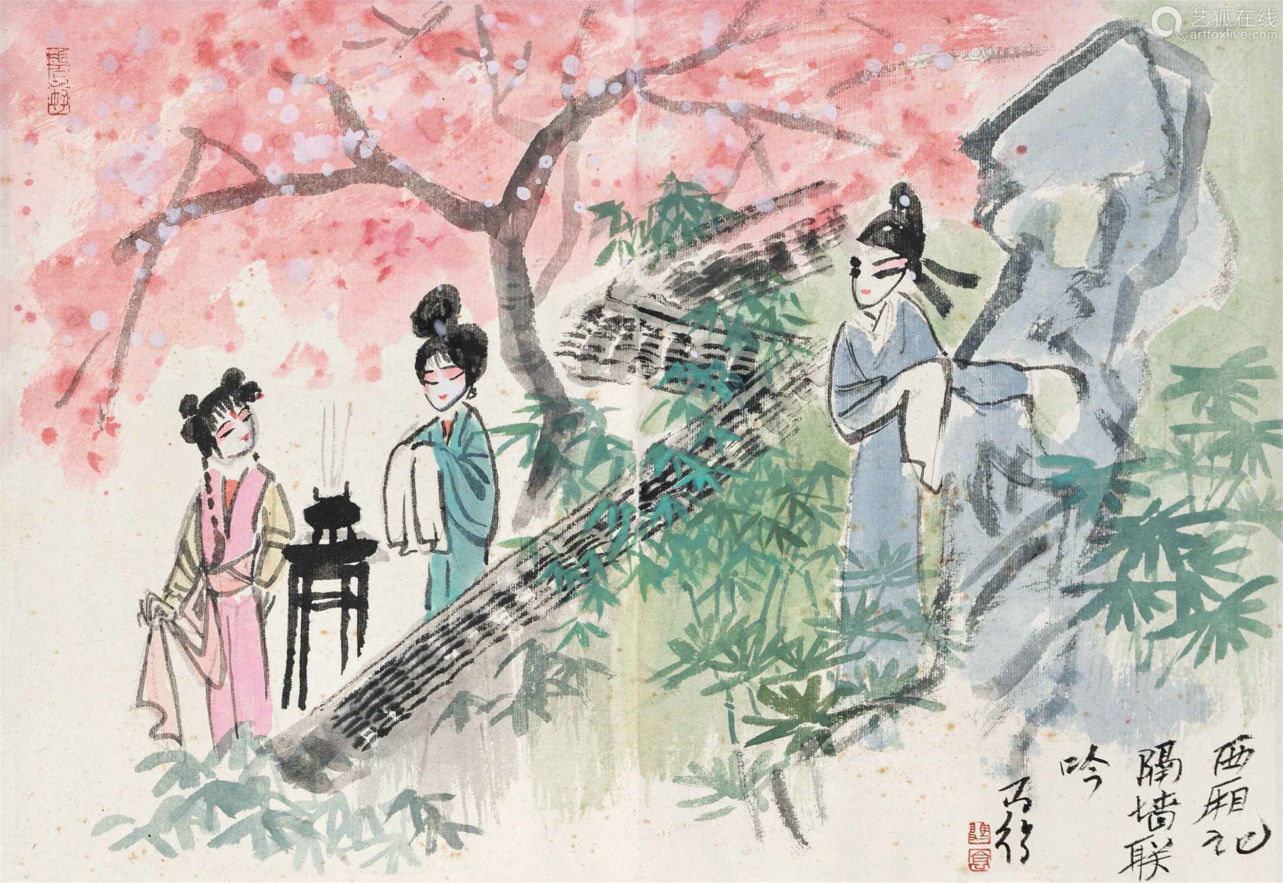 崔莺莺与张生，大概就是爱情最美好的样子 - 中国书画收藏家协会