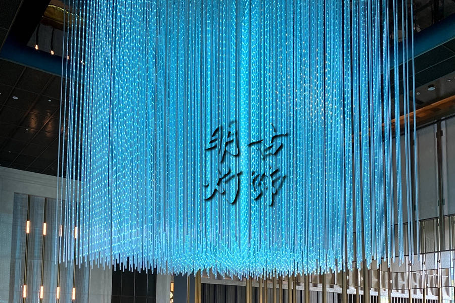 洲际酒店大堂光影瀑布主题吊灯定制设计_灯具_生产_服务