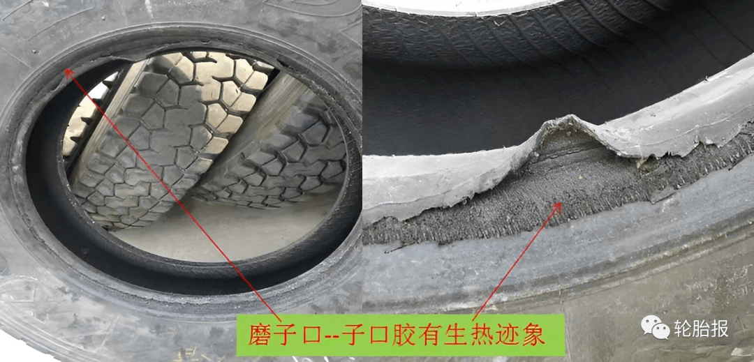 【轮胎知识】真空胎磨子口的原因分析大全_搜狐汽车_搜狐网