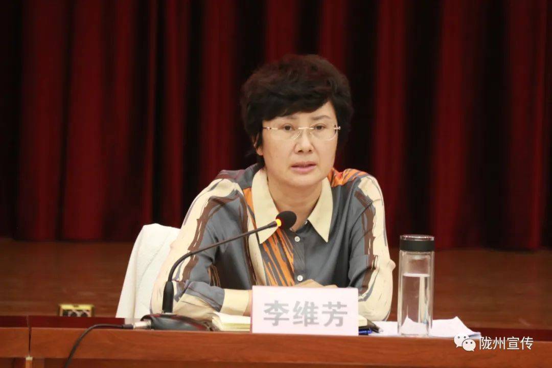 李维芳指出,城乡社区是疫情联防联控的第一线,也是外防输入最有效的