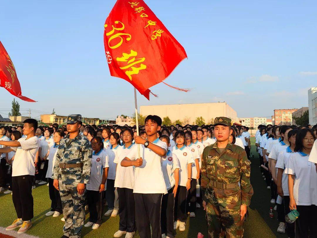 衡水市郑口中学高一年级军训汇演精彩图集