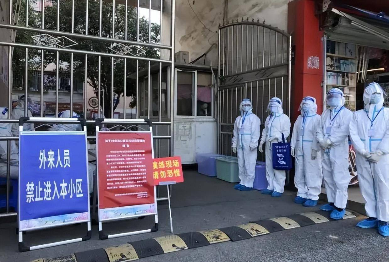 疫情当下!如何在本小区自发组织志愿者并开展自救互助?