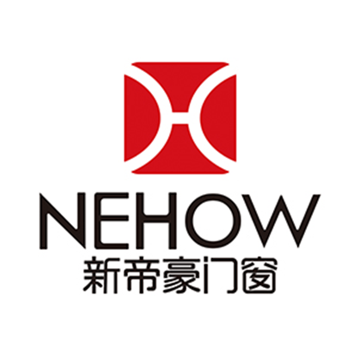新帝豪门窗成立于1989年,总部位于广东省佛山市南海区,是一家集自主