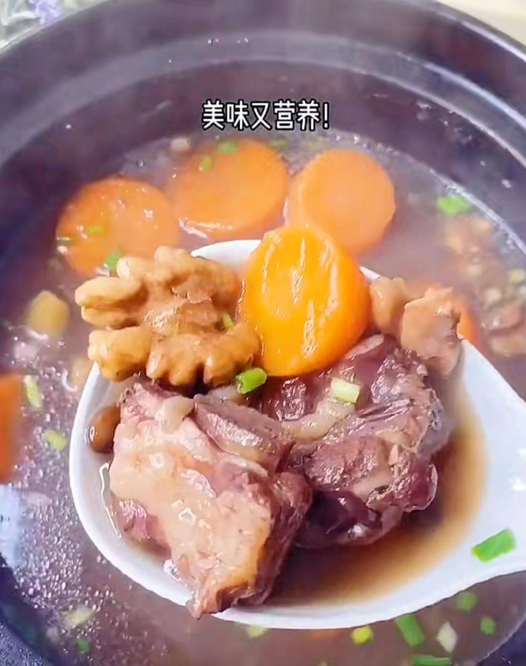 家裡有孩子的試試做這道湯,好喝有營養_排骨_山藥_核桃