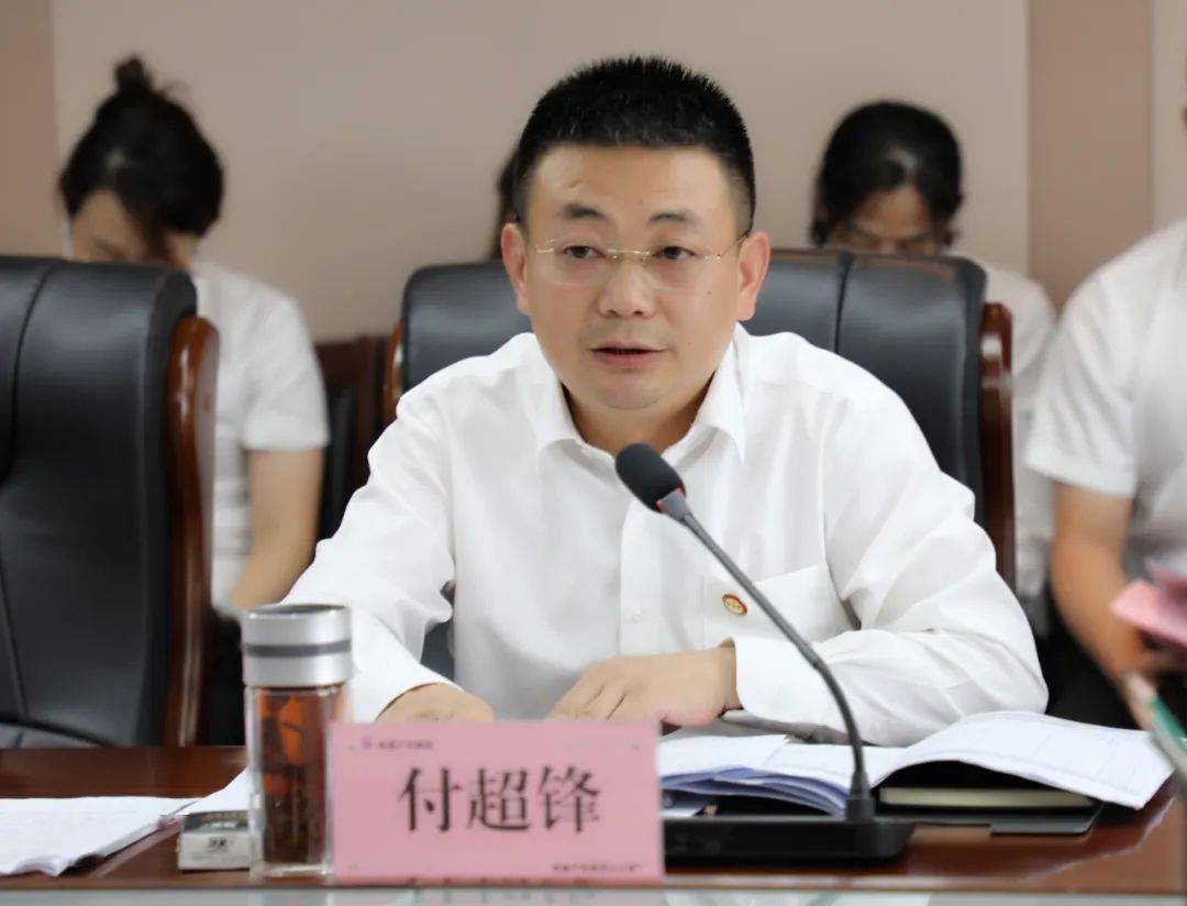 陕建控股集团党委副书记,总经理毛继东一行来陕建产投集团调研指导