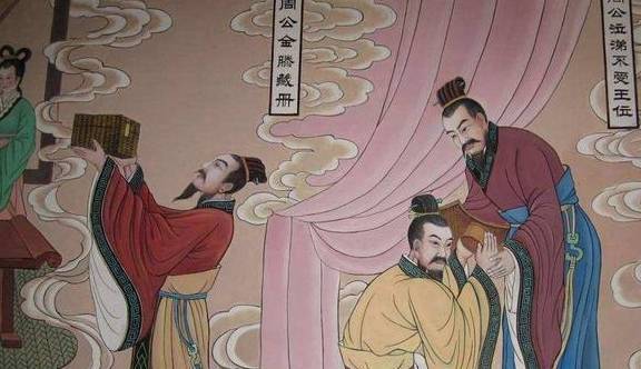 周武王_天下_周公姬旦