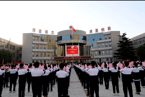 汝州市幼儿园建设_汝州市科教园区小学_汝州市教育集团化办学