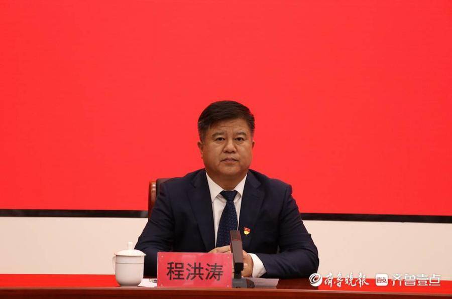 视频|"菏泽这十年61东明"主题新闻发布会在东明县召开_发展_群众