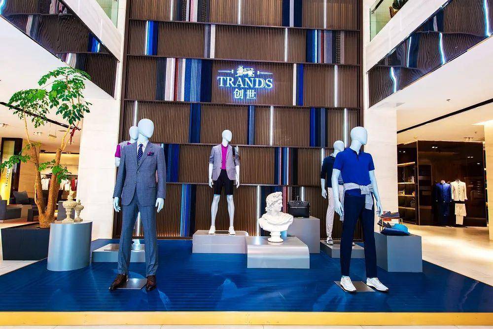 大杨集团:创新再出发,以数字化定制打造国际一流品牌_服装_胡冬梅