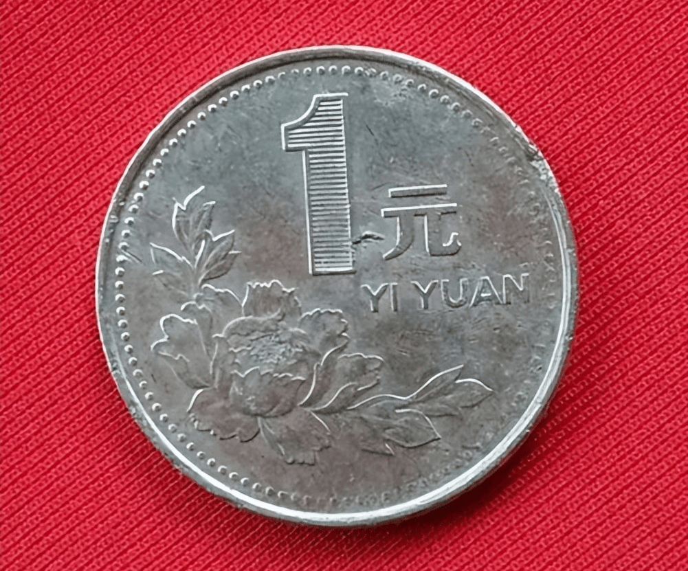 这个年份的牡丹1元，一卷可达2500，你知道吗？_搜狐网