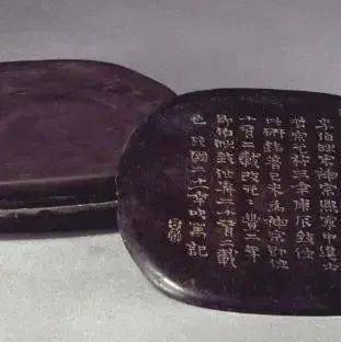 一砚丹心!中国独有的砚台研墨之乐_石砚_故宫博物院_瓦当