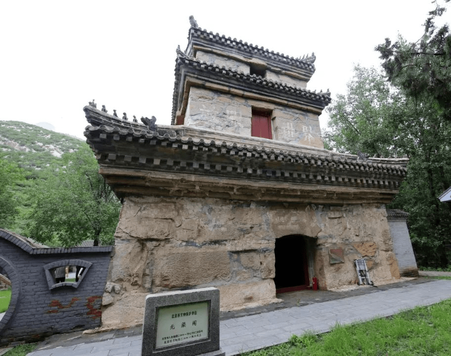 "顺"息万变 "义"览古今丨和团团一起探寻无梁阁