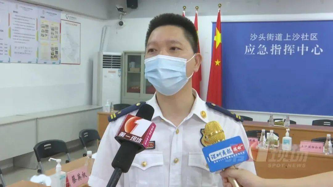 封面人物|刘平:深圳烈火英雄,隐入人群_山火_篮球_体育