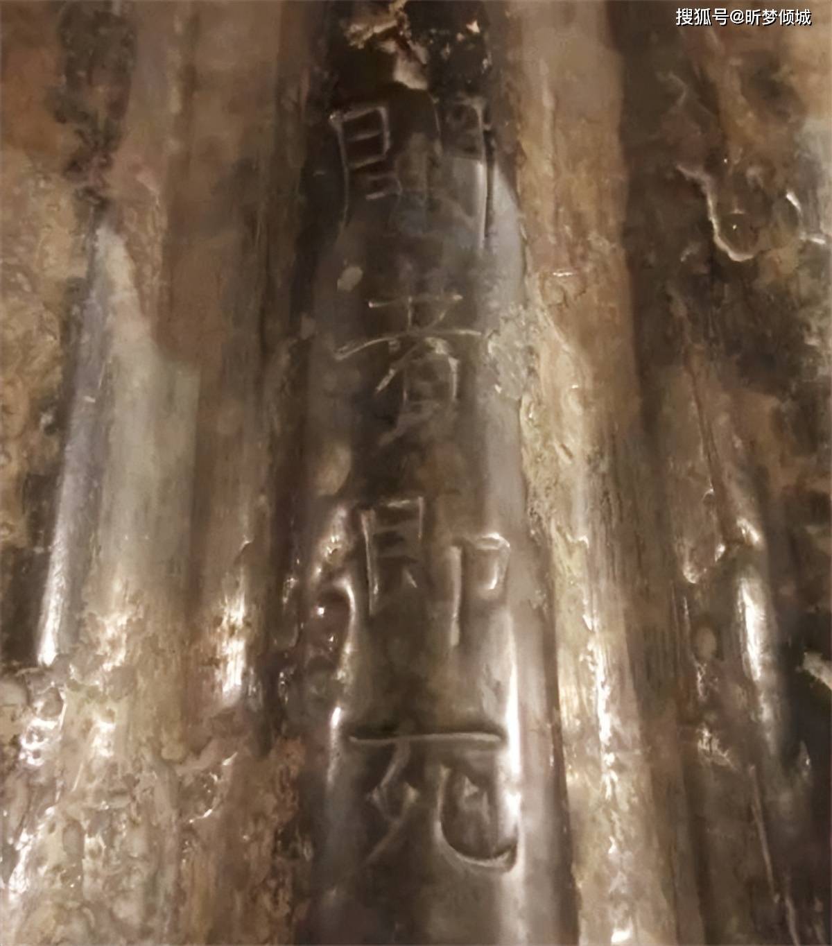 隋朝九岁女孩石棺上刻着:"开者即死",考古人员打开后激动不已_李静训
